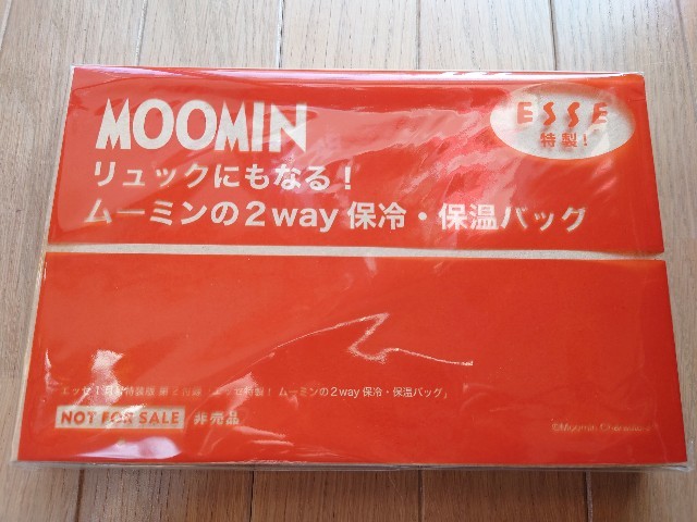 ESSE1 месяц номер дополнение *MOOMIN( Moomin )* рюкзак тоже становится!2way термос * теплоизоляция сумка 