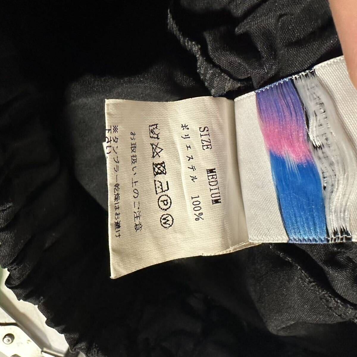 Rare 00s Japanese Label Y2K design cargo pants 14th addiction share spirit ifsixwasnine kmrii lgb goa archive TORNADO MART obelisk_画像10