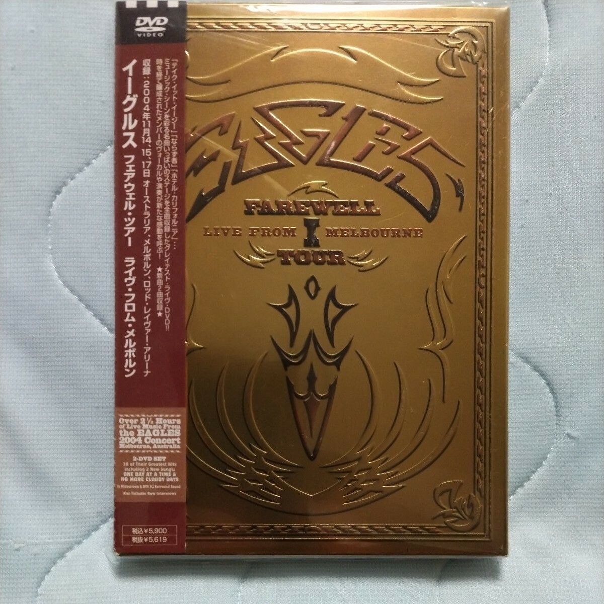 再値下DVD 至高 EAGLES/イーグルス 故グレンフライ第二黄金期【フェアウェル・ツアー ライヴ・フロム・メルボルン】国内盤