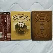 再値下DVD 至高 EAGLES/イーグルス 故グレンフライ第二黄金期【フェアウェル・ツアー ライヴ・フロム・メルボルン】国内盤