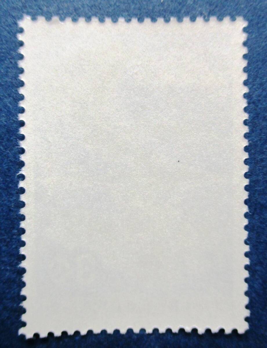 沖縄切手・琉球切手 沖縄本島一周道路完成記念 3￠切手 AA254 ほぼ美品です。画像参照してください。の画像2