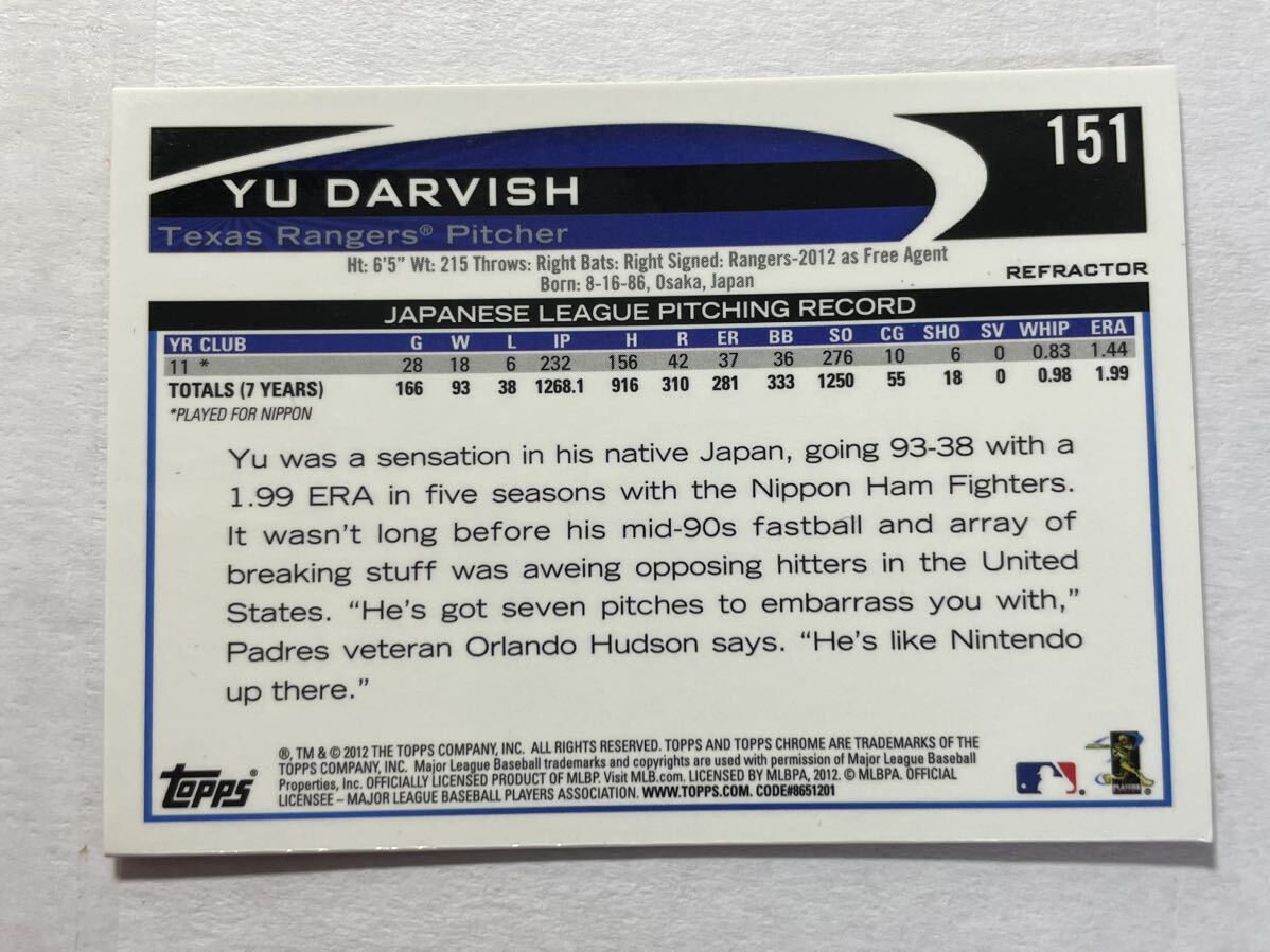 ダルビッシュ有 2012 Topps Chrome ORANGE REFRACTOR リフラクター Yu Darvish Rookie Card MLBカード_画像3