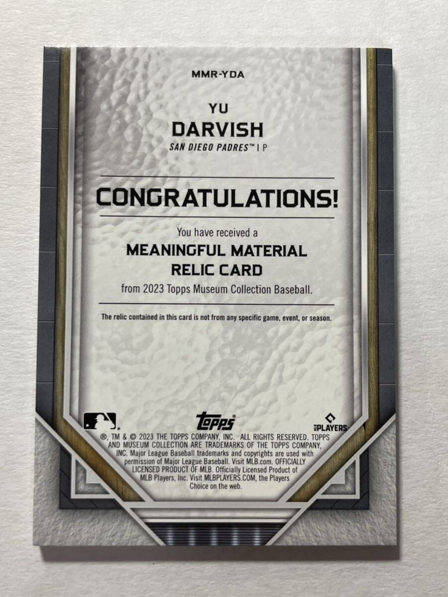 25枚限定 ダルビッシュ有 2023 Topps Museum Relic Patch レリック Yu Darvish MLBカード_画像2