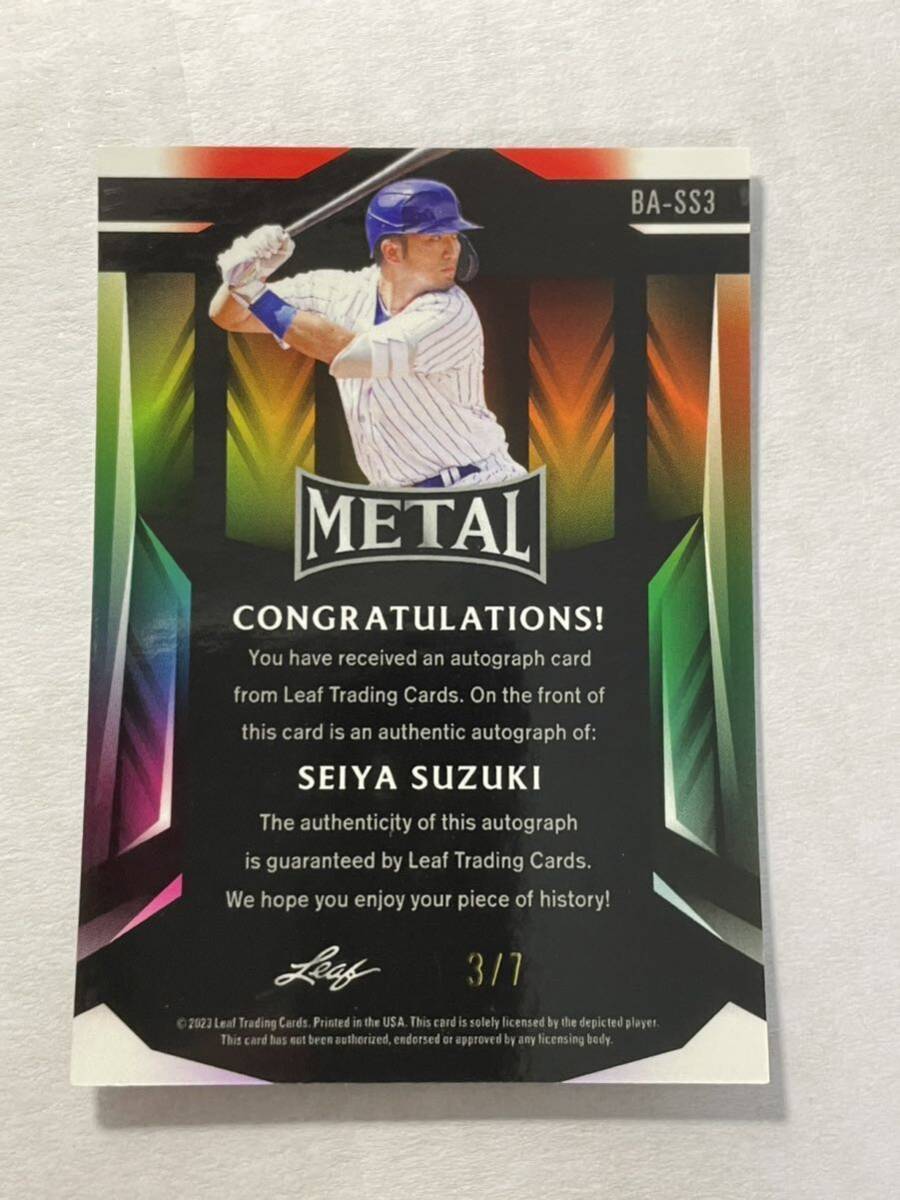 7枚限定 鈴木誠也 2023 Leaf Metal PURPLE WAVE 直筆サインカード Seiya Suzuki Rookie Autograph MLBカードの画像2