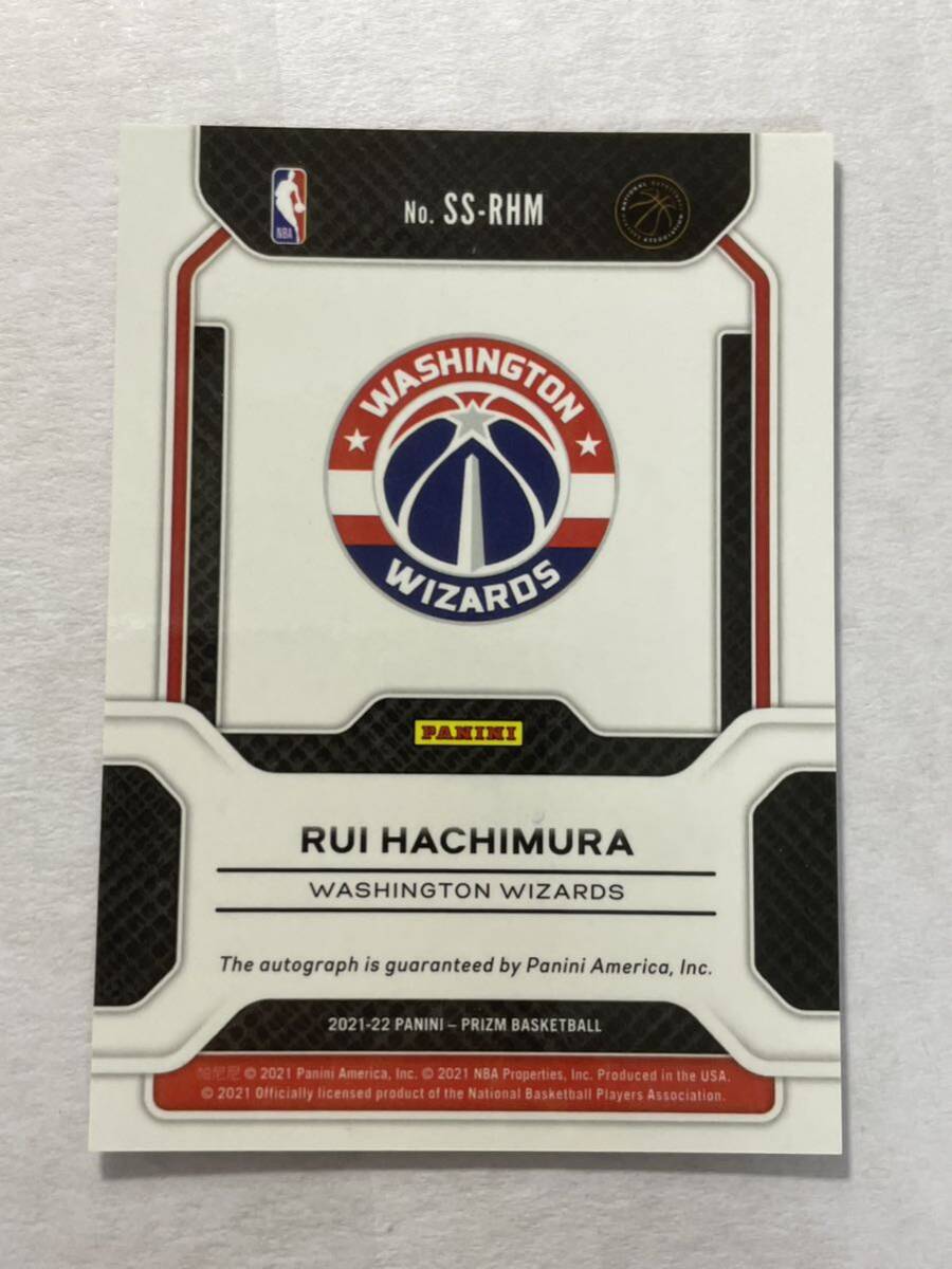 八村塁 2021 Prizm Sensational Signatures サインカード Rui Hachimura Autograph レイカーズ NBAカードの画像2