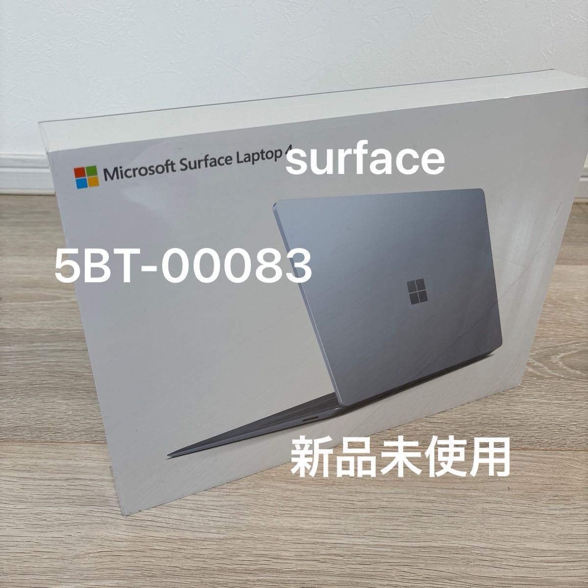 【新品未使用】Surface Laptop 4 アイスブルー ［5BT-00083］サーフェス パソコン