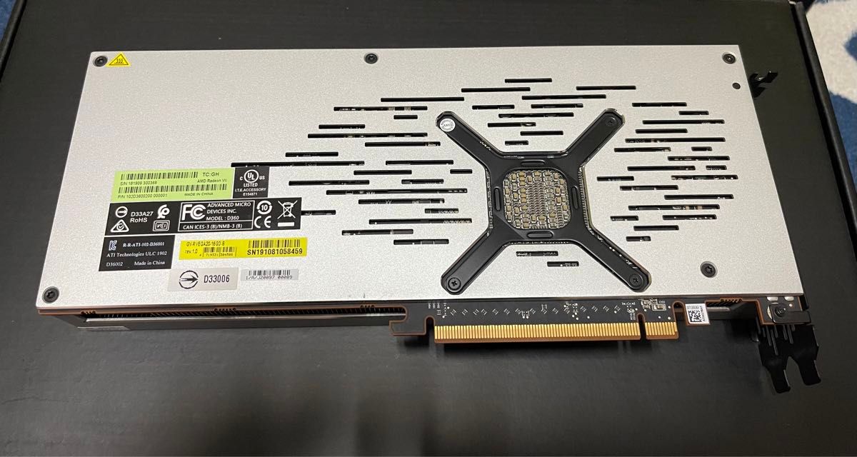 AMD RADEON VII 16G