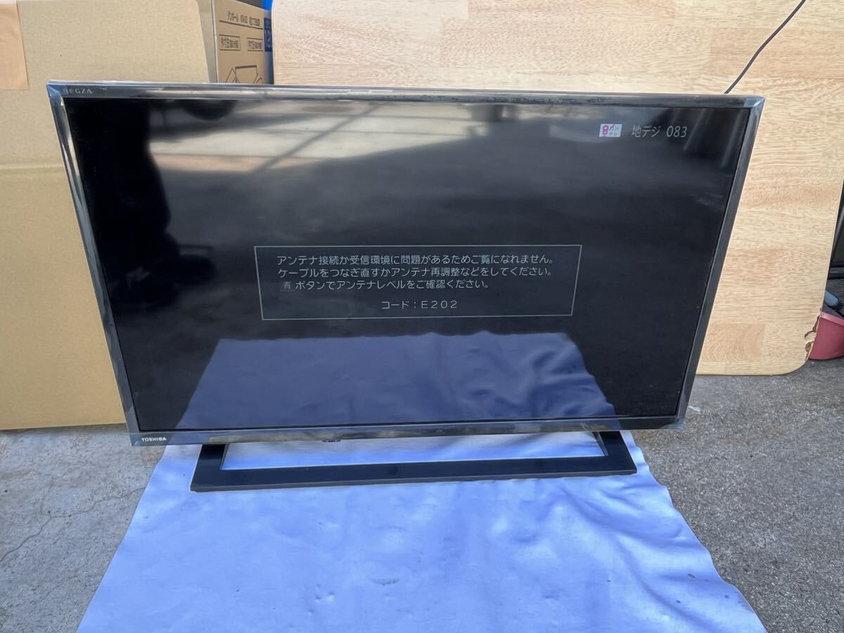 2020年製TOSHIBA REGZA 東芝 レグザ 家電 液晶テレビ 32型薄型テレビ軽い一人暮らしゲーム用サブテレビ寝室高年式