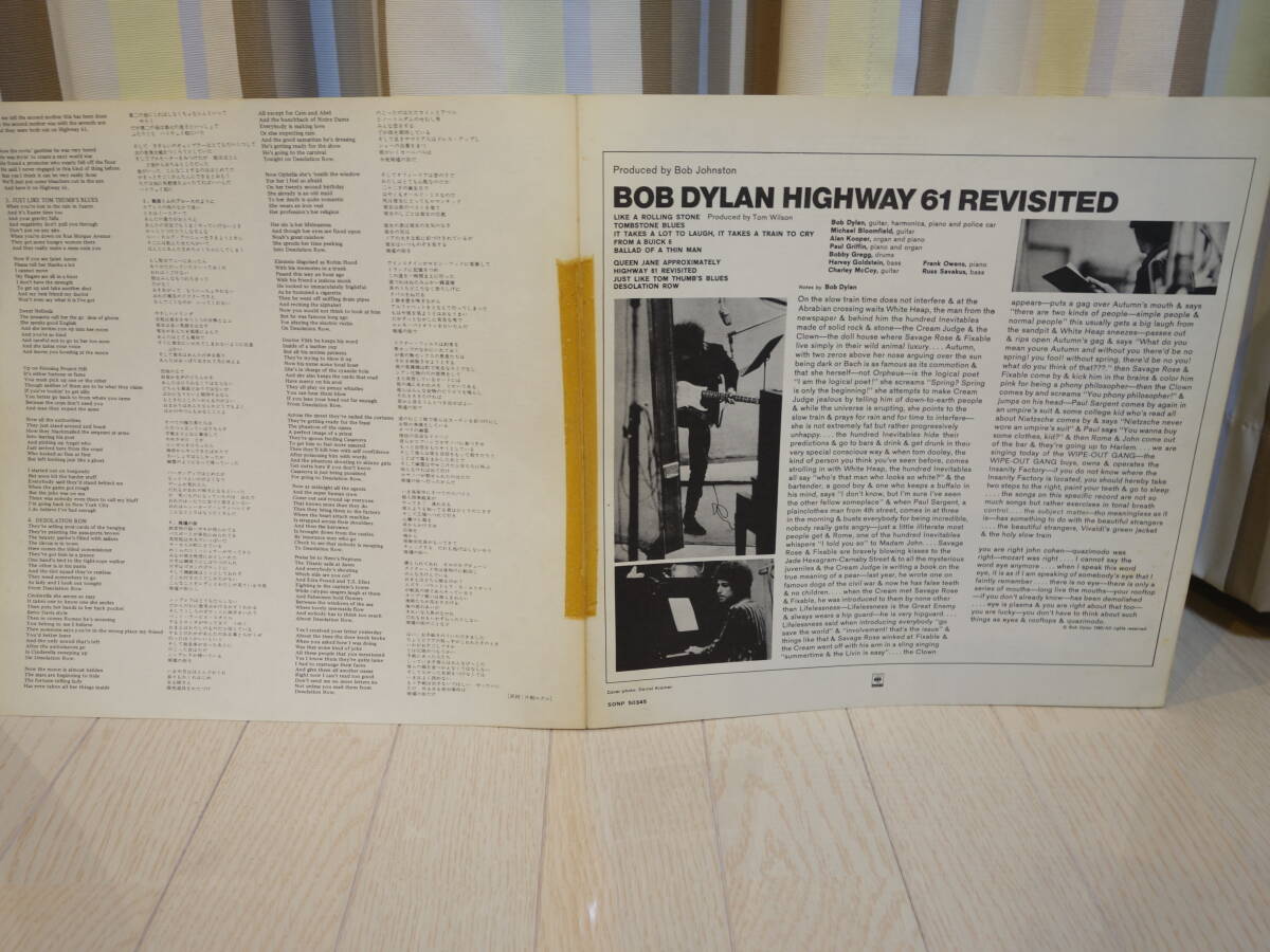 国内盤 Bob Dylan★ボブ・ディラン / Highway 61 Revisited (SONP 50345)_画像3