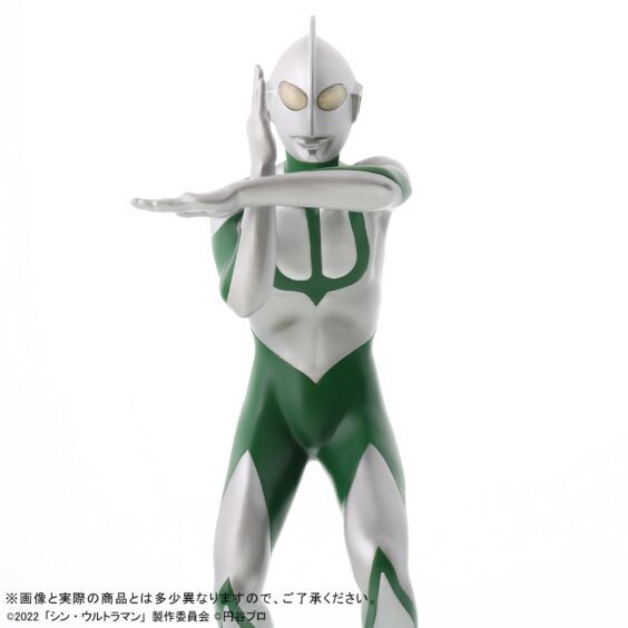 大怪獣シリーズ　ウルトラマン(シン・ウルトラマン)エネルギー消耗時Ver.　少年リック　エクスプラス　ワンフェス_画像1