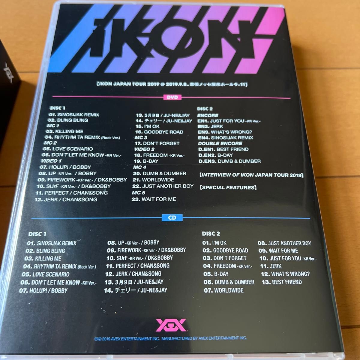 iKON JAPAN TOUR 2019(2DVD+2CD)初回生産限定盤