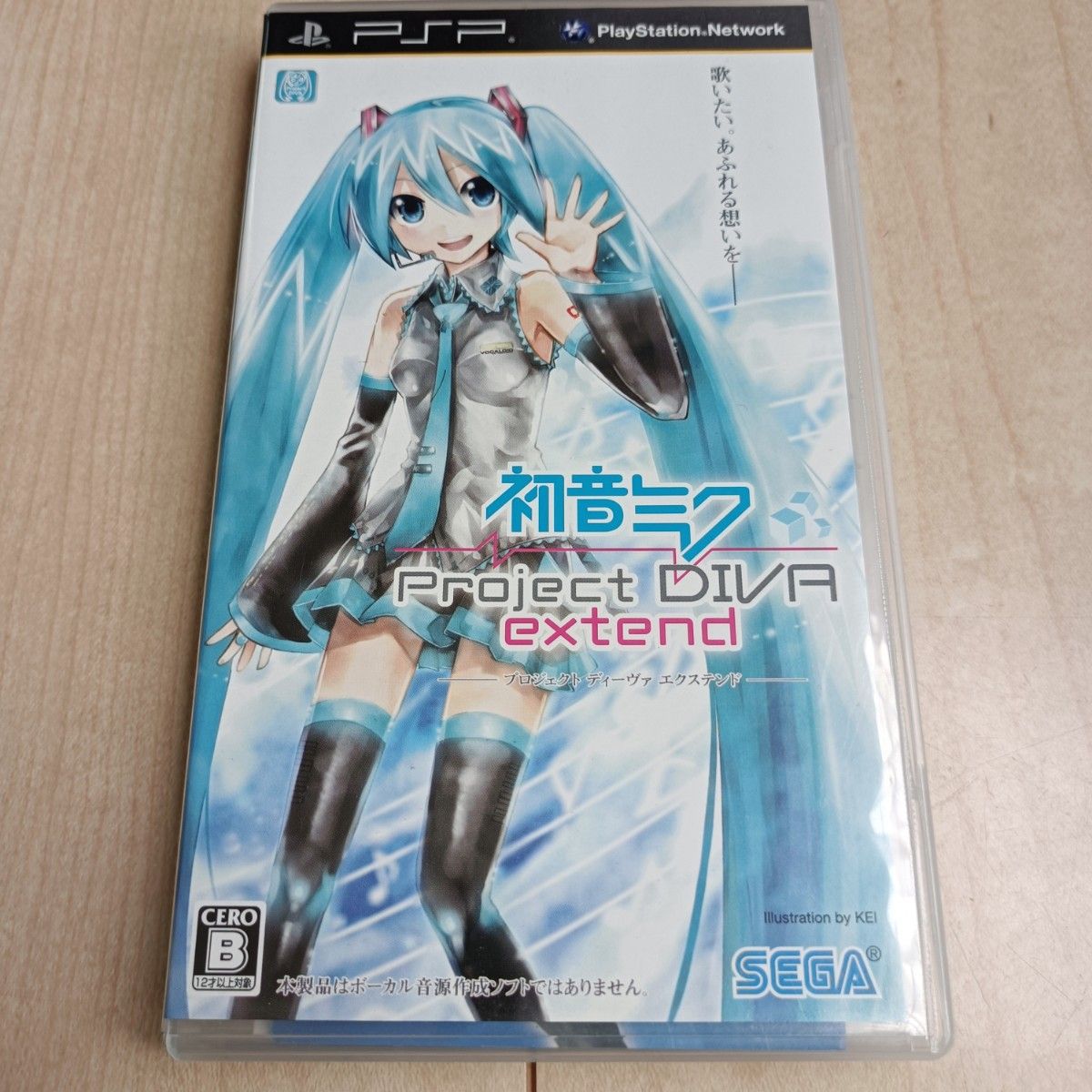 PSP 初音ミク Project DIVA extend