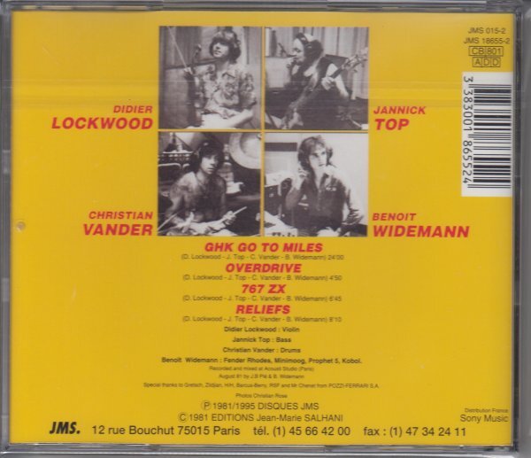 VANDER / TOP / LOCKWOOD / WIDEMANN / FUSION（輸入盤CD）_画像2