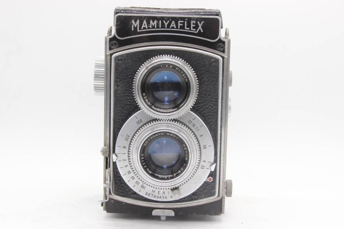 [ goods with special circumstances ] Mamiya Mamiyaflex SEKOR 7.5cm F3.5 two eye camera s7352