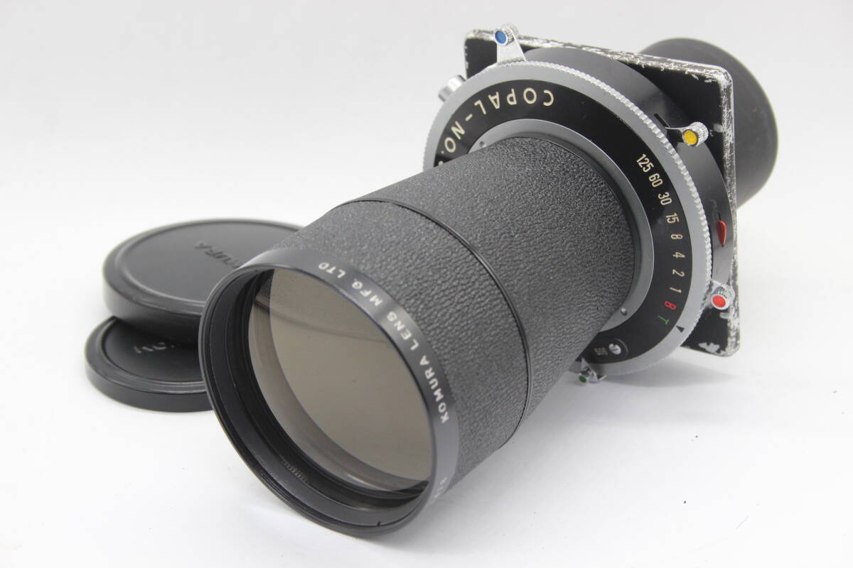 【返品保証】 Komura 400mm F7 Copal-No.3 前後キャップ付き レンズ s7383_画像1