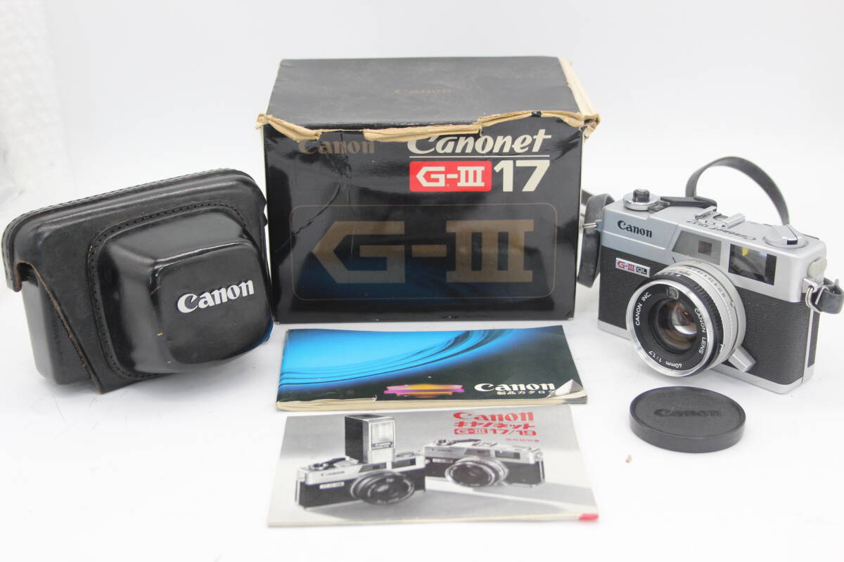 【返品保証】 【元箱付き】キャノン Canon Canonet QL17 G-III 40mm F1.7 ケース付き レンジファインダー カメラ s7946_画像1