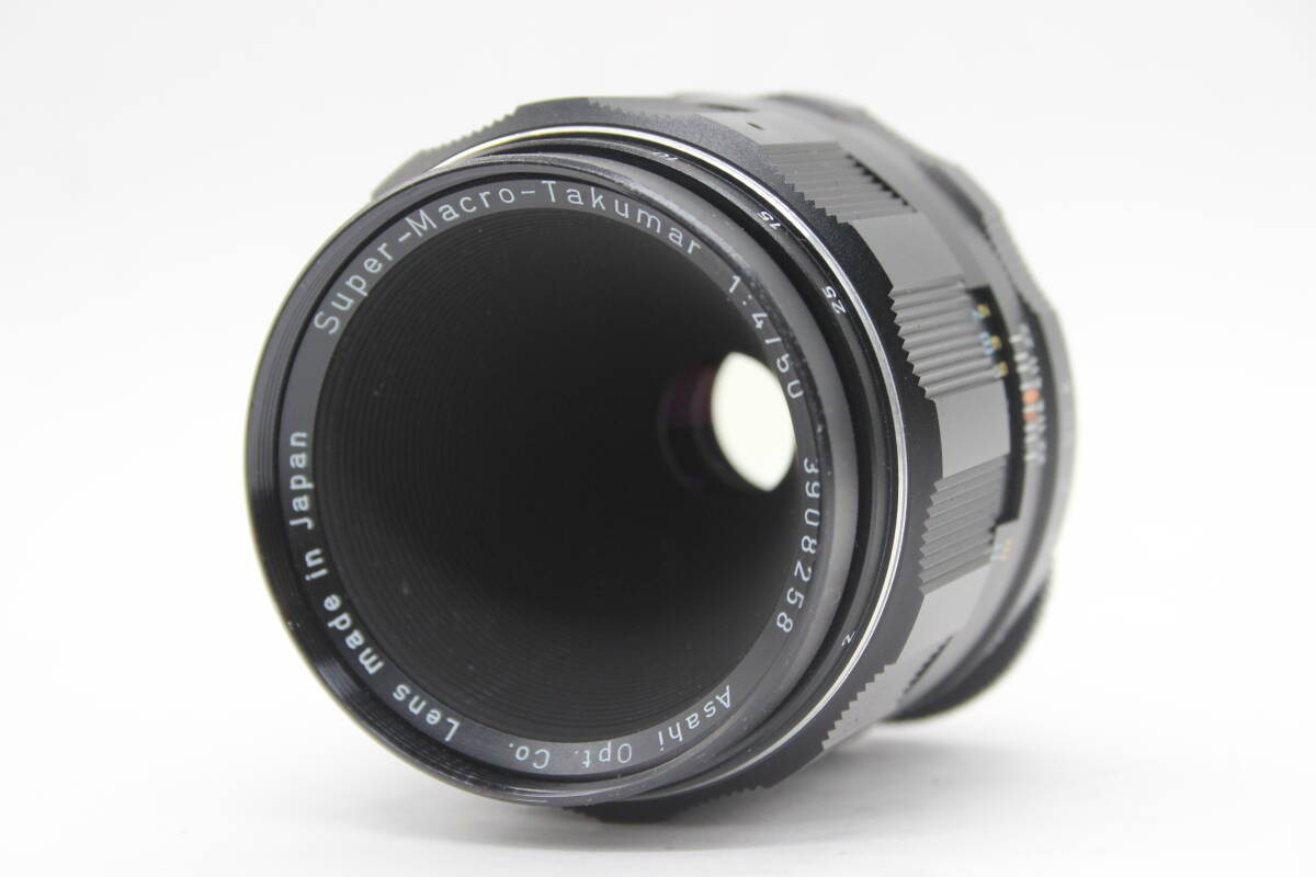【返品保証】 ペンタックス Pentax Super-Macro-Takumar 50mm F4 M42マウント レンズ s7964