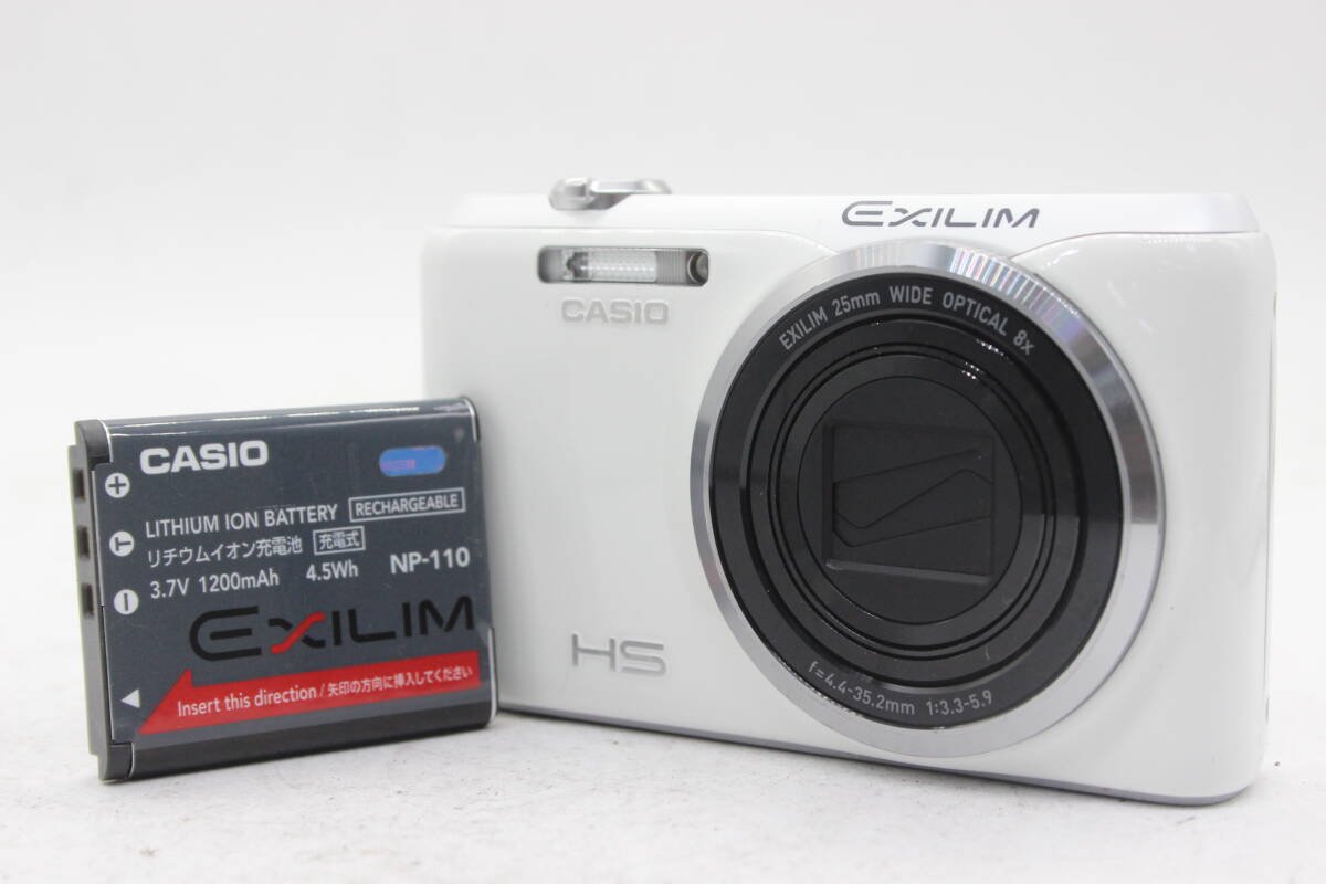 【返品保証】 カシオ Casio Exilim EX-ZR20 ホワイト 8x バッテリー付き コンパクトデジタルカメラ s8201