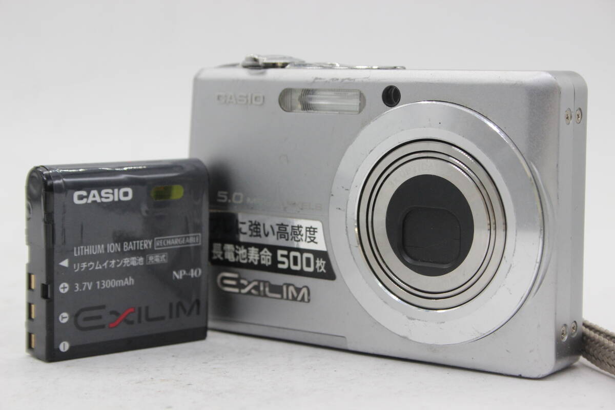 【返品保証】 カシオ Casio Exilim EX-Z500 3x バッテリー付き コンパクトデジタルカメラ s8205