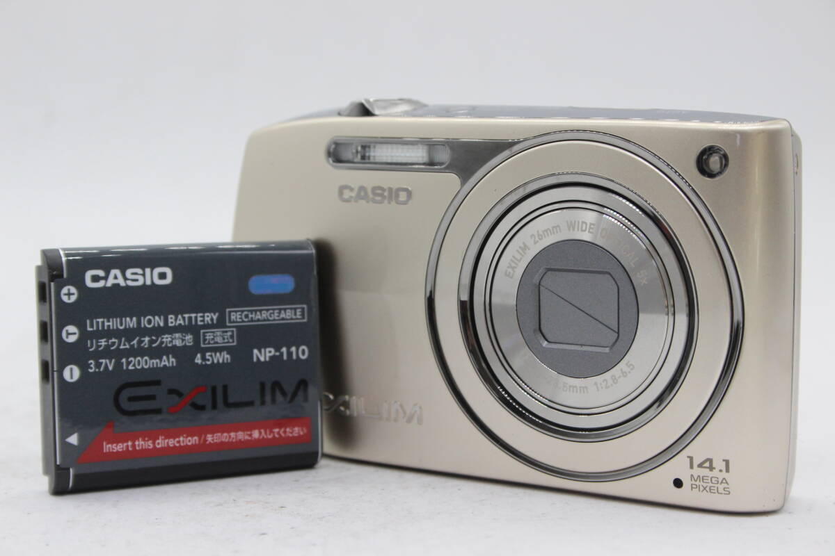 【返品保証】 カシオ Casio Exilim EX-Z2300 5x バッテリー付き コンパクトデジタルカメラ s8213_画像1