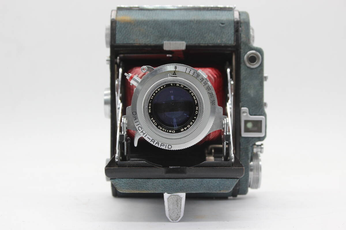 【訳あり品】 Daiichi Opt Neo-Hesper 75mm F3.5 蛇腹カメラ s8354の画像2