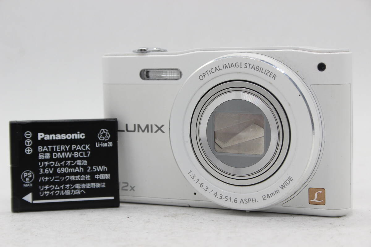 【返品保証】 パナソニック Panasonic LUMIX DMC-SZ8 ホワイト 12x バッテリー付き コンパクトデジタルカメラ s8272