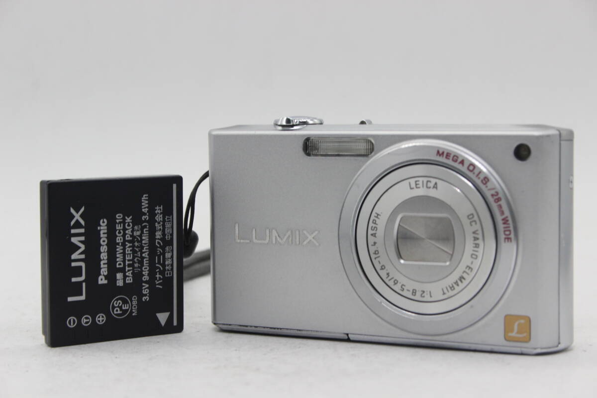 【返品保証】 パナソニック Panasonic LUMIX DMC-FX33 バッテリー付き コンパクトデジタルカメラ s8290