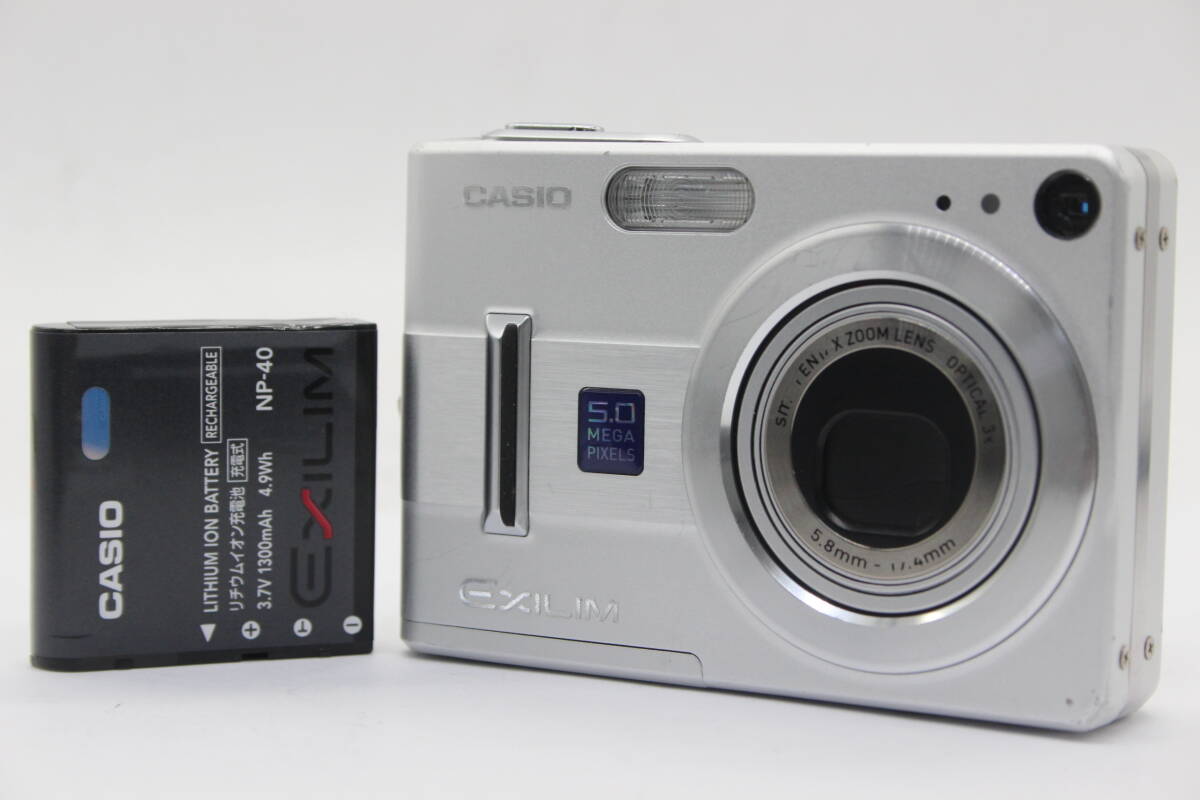 【返品保証】 カシオ Casio Exilim EX-Z55 3x バッテリー付き コンパクトデジタルカメラ s8854_画像1