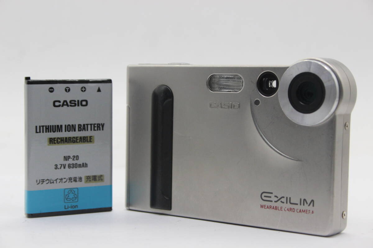 【返品保証】 カシオ Casio Exilim EX-S1 5.6mm F3.5 バッテリー付き コンパクトデジタルカメラ s8886