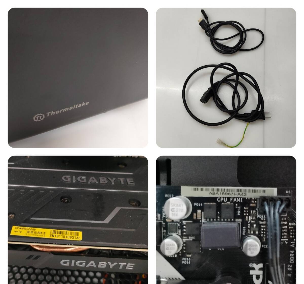 No.4085★1円～【パソコン】Thermaltake サーマルテイク GIGABYTE ギガバイト CWT GPB450S 450W電源ユニットなど ジャンク品の画像8