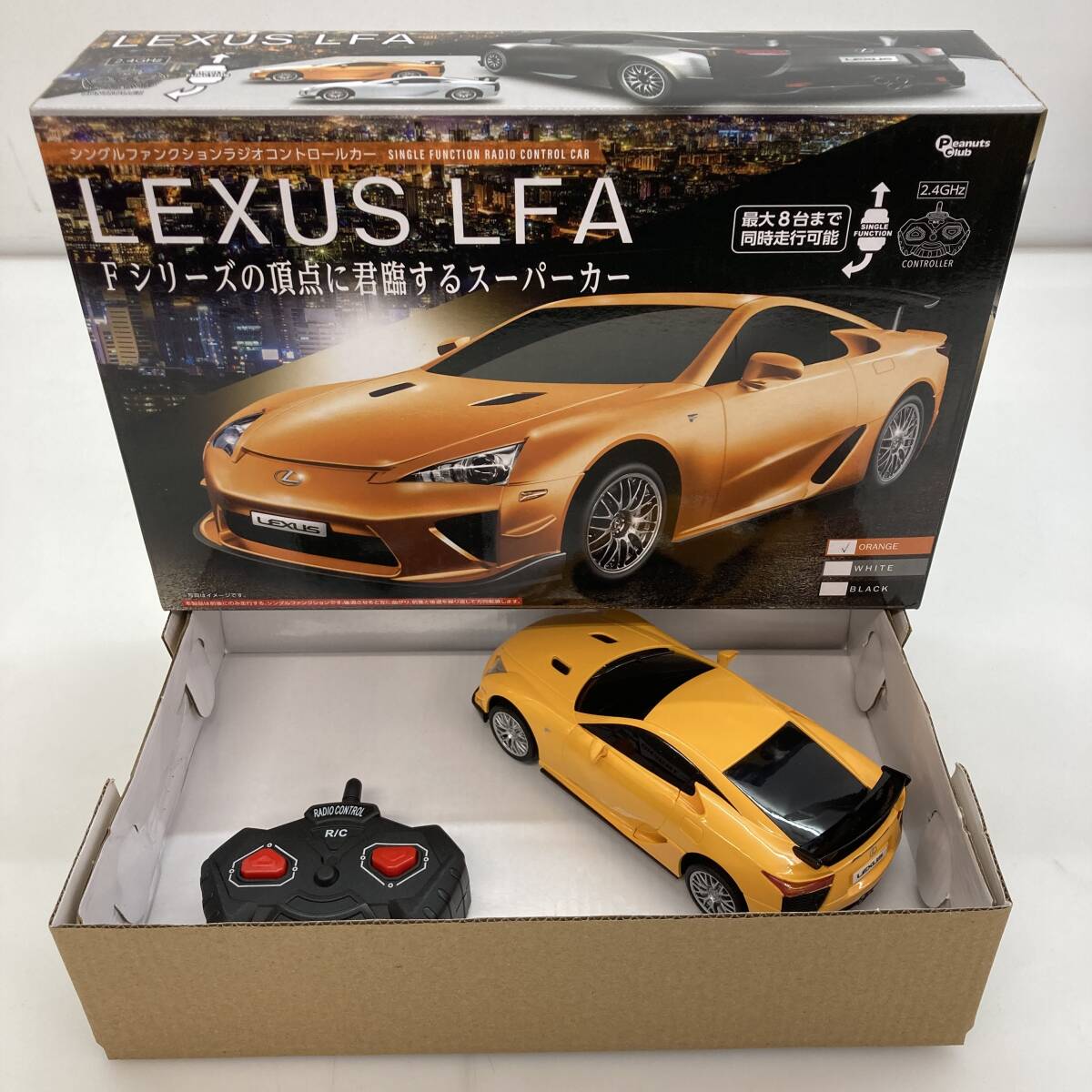 No.3895 ★1円～ 【ラジコンカー など セット】プレミアムR/Cカー PRIUS CROWN LEXUS LFA TRUEND RX-7 NSX F1マシン ドローン 他 中古品_画像4