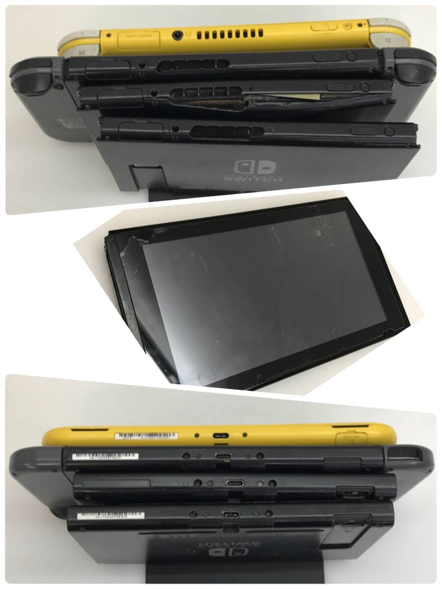 No.3857 ★1円～【任天堂/SONY】携帯ゲーム機まとめ 31台 ◎DS/DSLite/DSi/DSILL/3DS/3DSLL/SW/PSP/VITA他◎ 動作未確認 ◎ジャンク品◎の画像7