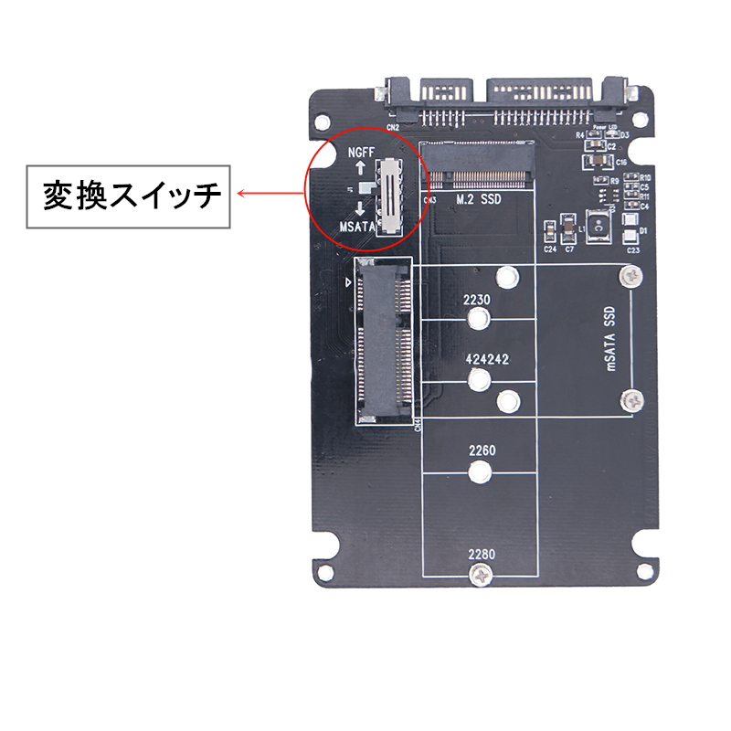 ngff m.2 sata ssd & msata ssd →2.5インチsata3.0 変換アダプタ 2in1コンボ_画像4