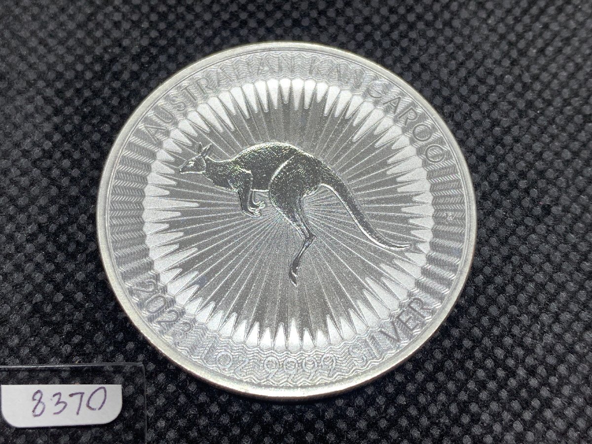31.1グラム 2023年 (新品) オーストラリア 「カンガルー」 純銀 1オンス 銀貨の画像1