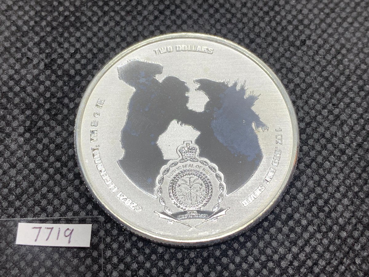 31.1 gram 2021 year ( new goods )niue Godzilla VS navy blue g:[ navy blue g] original silver 1 ounce silver coin 