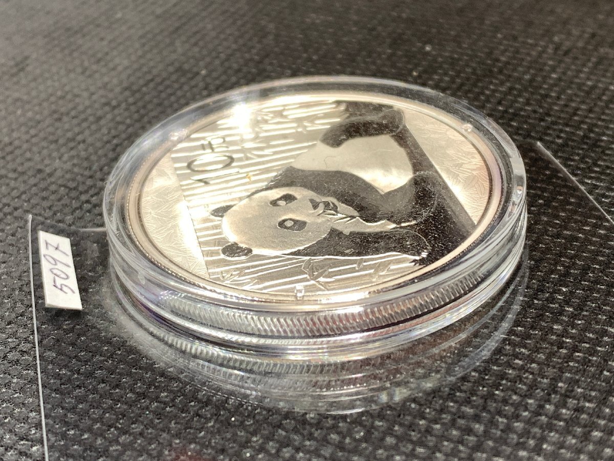 31.1 gram 2015 year ( new goods ) China [ Panda ] original silver 1 ounce silver coin 