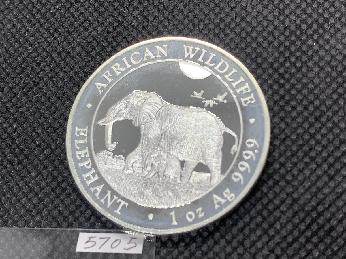 31.1グラム (新品) 2022年 ソマリア「アフリカ ・ワイルドライフ・ゾウ 」 純銀 1オンス 銀貨の画像1