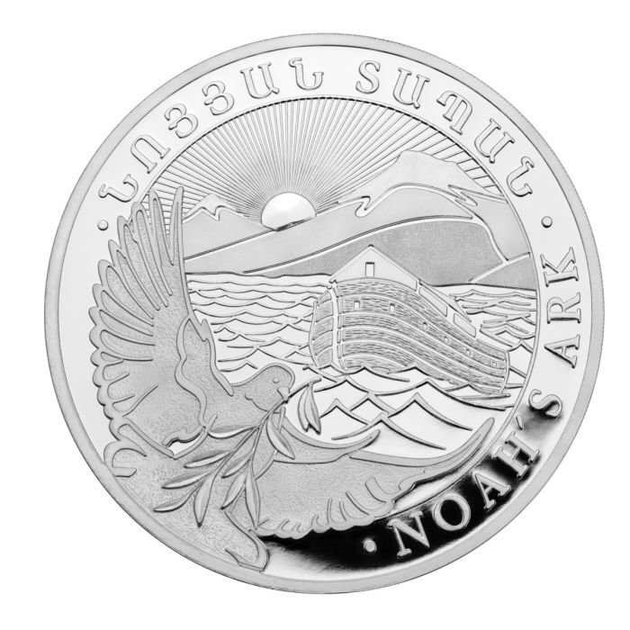 [保証書・カプセル付き] 2023年 (新品) アルメニア「ノアの箱舟」純銀 1オンス 銀貨の画像1