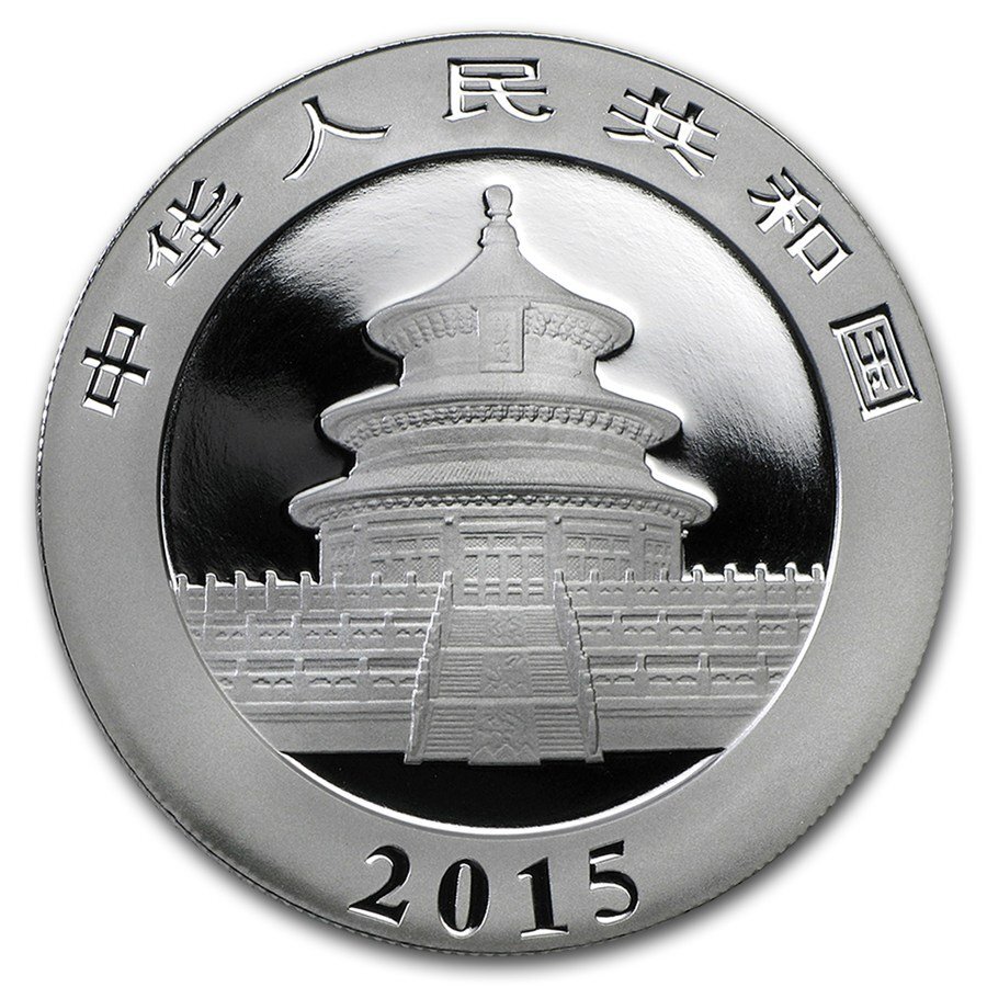 [ written guarantee * capsule with a self-starter ] 2015 year ( new goods ) China [ Panda ] original silver 1 ounce silver coin 