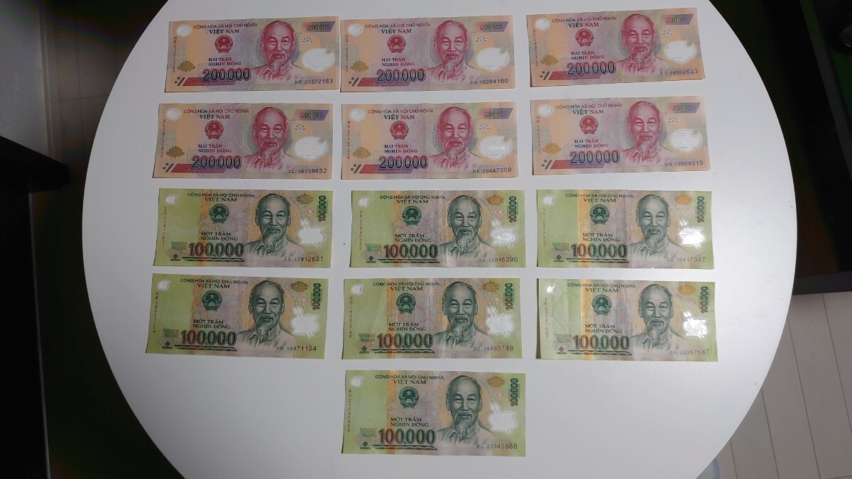 ベトナム ドン 紙幣 _画像1