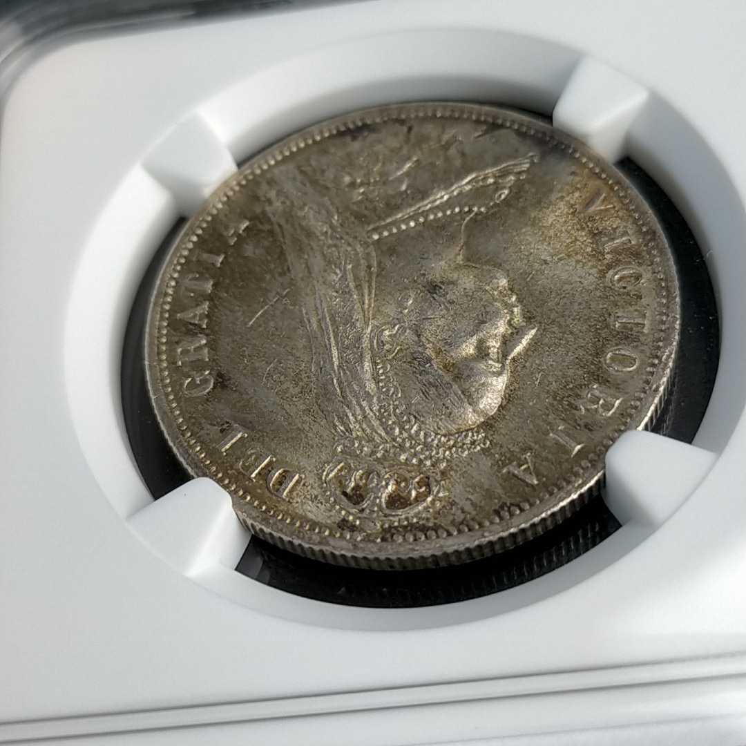 1887年 1/2 ハーフクラウン イギリス ヴィクトリア NGC MS63 ビクトリア 銀貨 ジュビリーヘッド アンティークコイン 英国_画像4