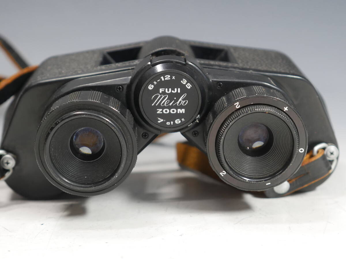 ◆FUJI【Meibo】ZOOM 6x-12x 35 7°at 6x 双眼鏡 USED品 富士 メイボー_画像9