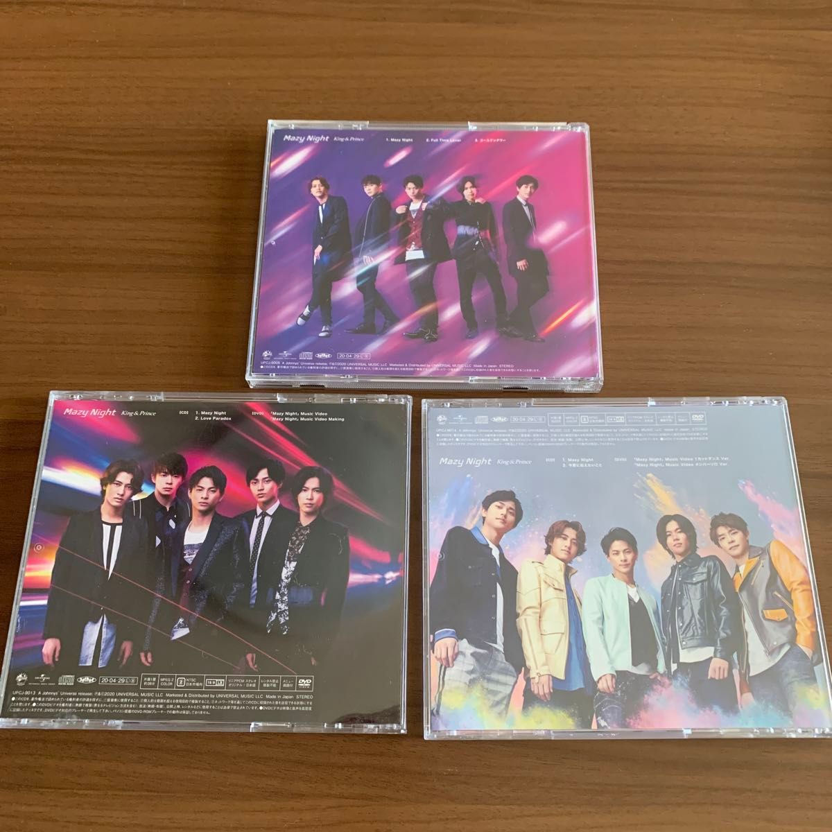 Mazy Night 通常盤　初回限定盤A B 三形態　King & Prince キンプリ CD DVD
