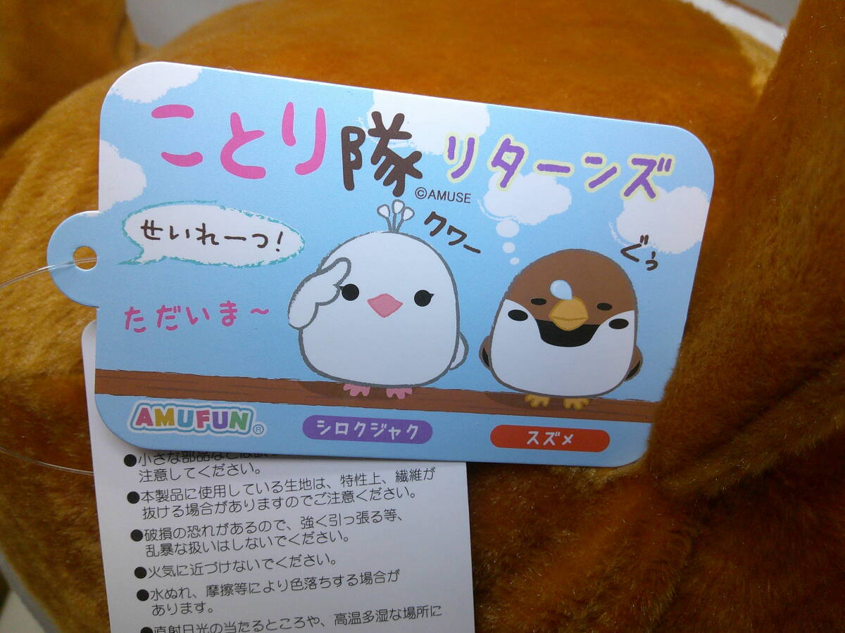 item_image_9