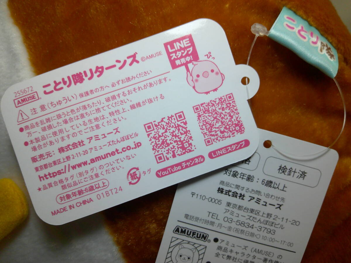 item_image_10