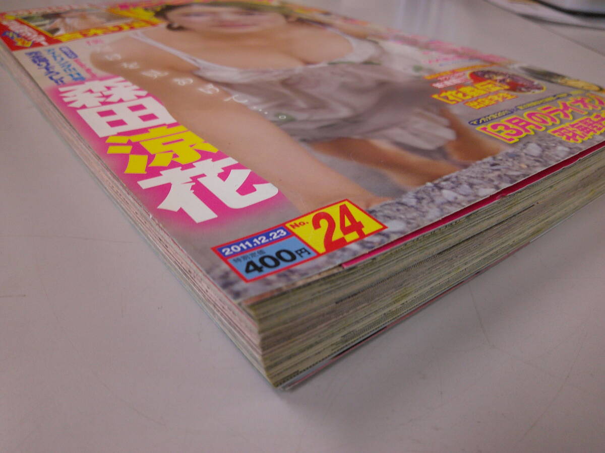 item_image_9