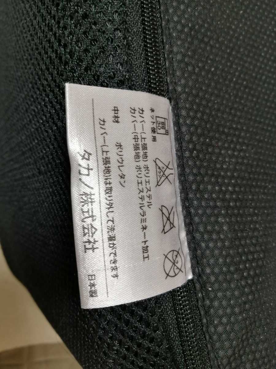 USED 美品 TAKANO HeartWorks LAPS ラップス TC-L01 タカノ 車いす用 車椅子用 クッション 座位保持 クッション 介護 骨盤サポート_画像5