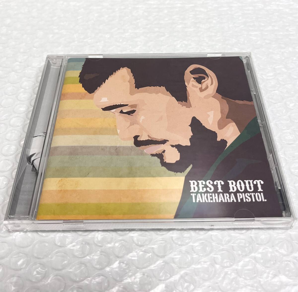 竹原ピストル CD BEST BOUT_画像1