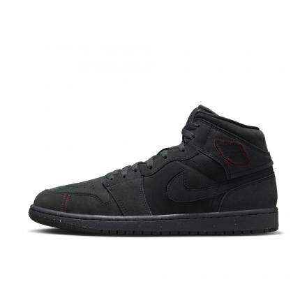 送料無料 27.0cm Nike Air Jordan 1 Mid SE Craft Dark Smoke Grey ナイキ エアジョーダン1 ミッド SE クラフト ダークスモークグレー US9