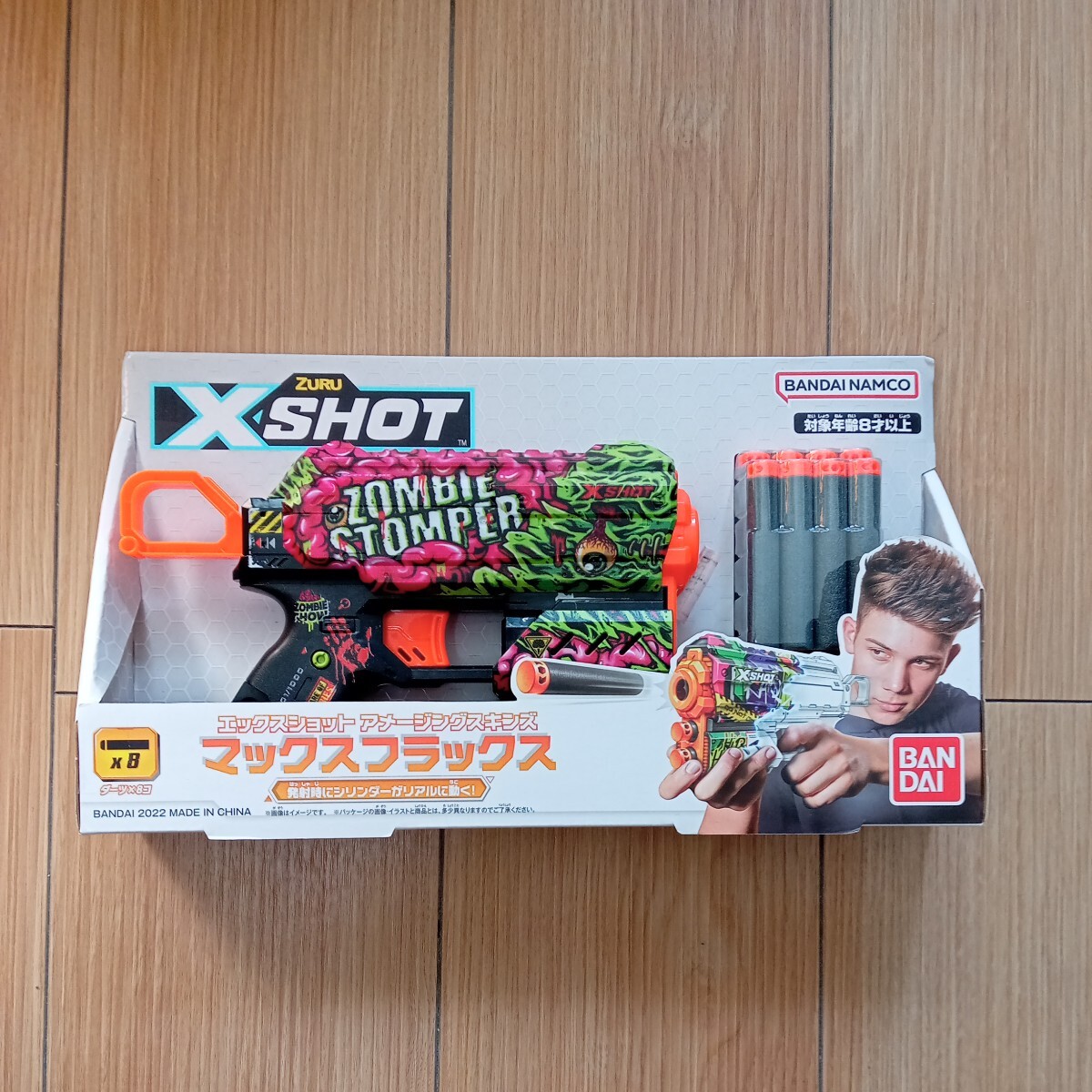 新品 BANDAI XSHOT アメージングスキンス マックスフラックス エックスショット バンダイ トイガン_画像1